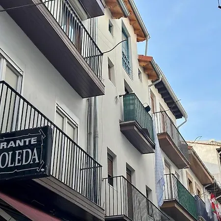 Estudio Con Encanto En El Casco, Junto Al Puerto 公寓 乌迪亚莱斯堡